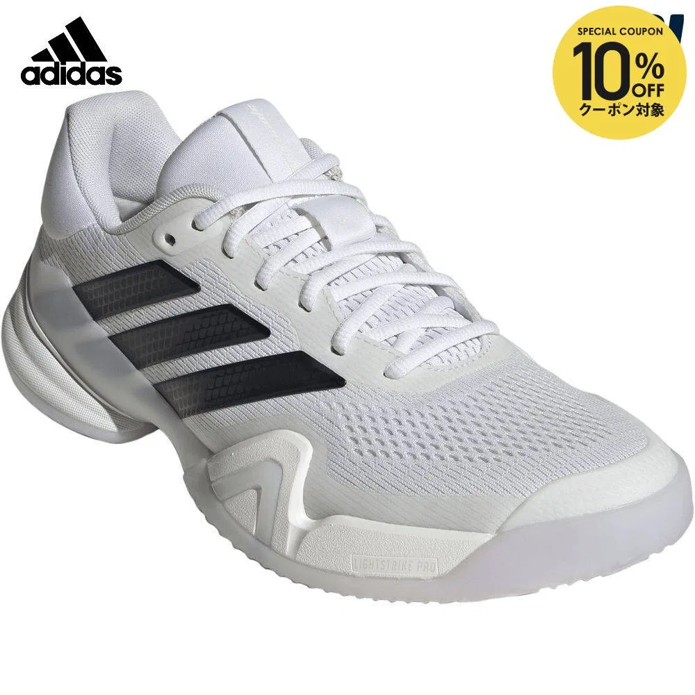 Мужские теннисные кроссовки «Barricade 14» от adidas, F White - C Black - Fwht (-)