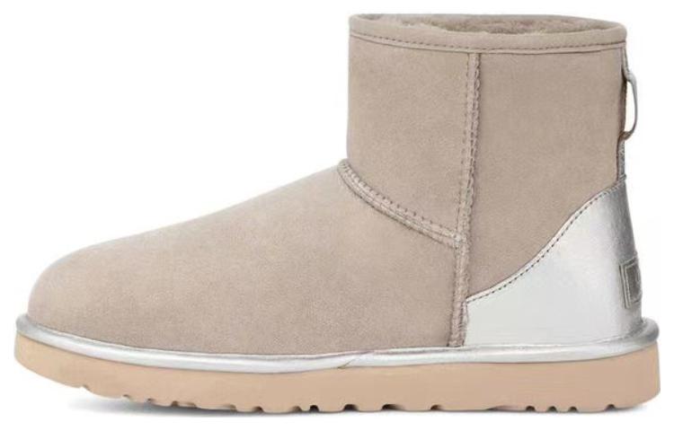 Ботинки зимние женские UGG, коричневый / серебряный