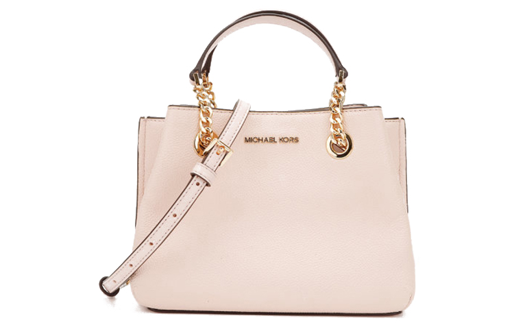 

MK Teagen кожаная сумка кроссбоди, сумка через плечо, маленькая женская сумка розовая MICHAEL KORS, Set (Bag+Dust Bag)