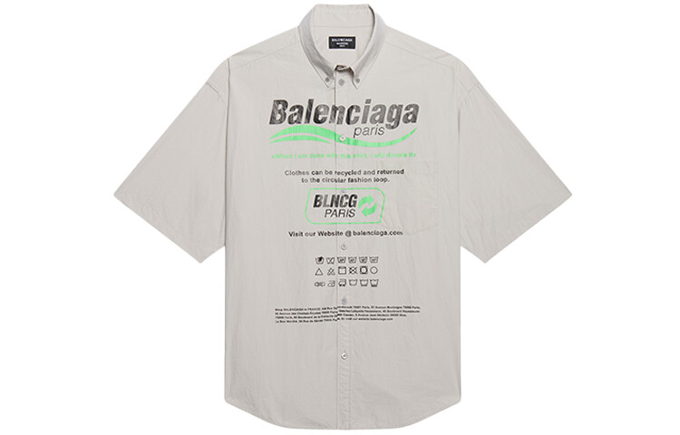 

Рубашка мужская серая Balenciaga, серый