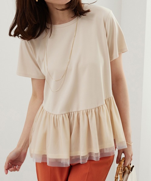 

Туника из тюля с переключенным дизайном BELLUNA PLUS, цвет слоновая кость