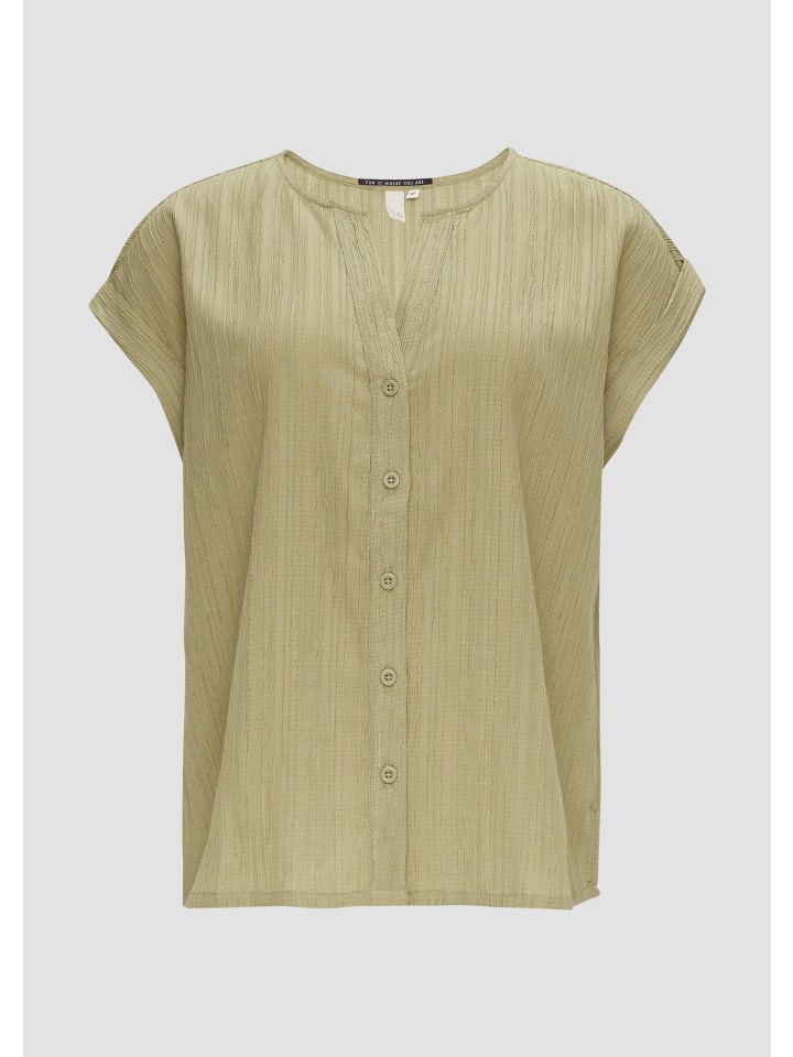 

Блузка 7282_светло-оливково-зеленая QS