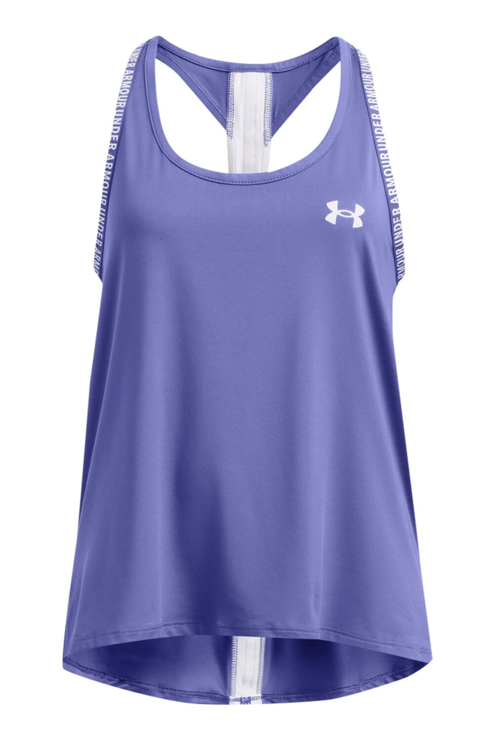 

Рубашка без рукавов с эффектом нокаута Under Armour, синий