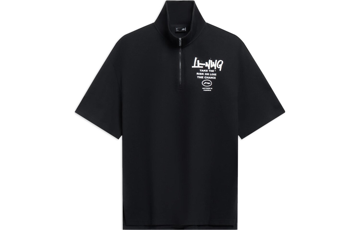 

Футболка Sports Life Collection унисекс черная Lining, черный