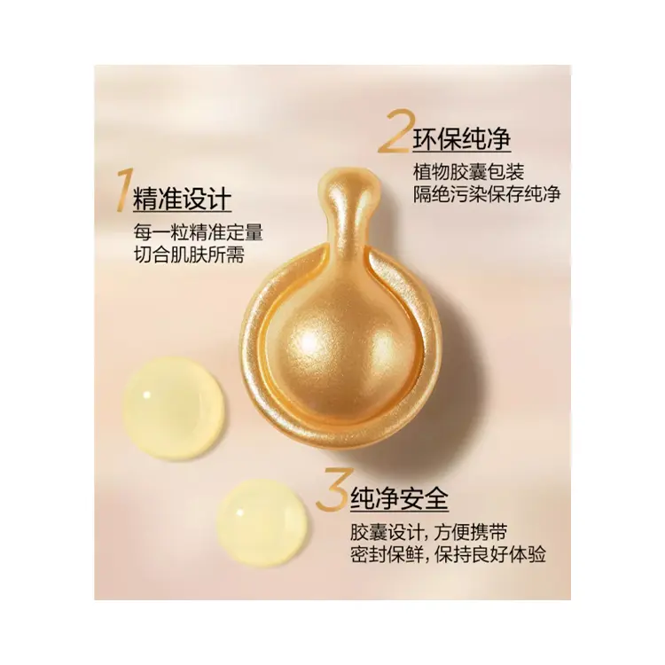 Золотая сыворотка с вторичным высвобождением унисекс Elizabeth Arden — фото 3