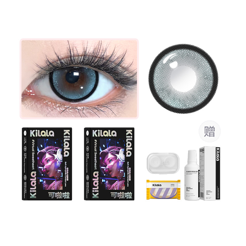 

Контактные линзы Large Diameter Mixed Breed для ежедневной носки, комфортные и универсальные, 14.5, полугодовой срок замены Kilala