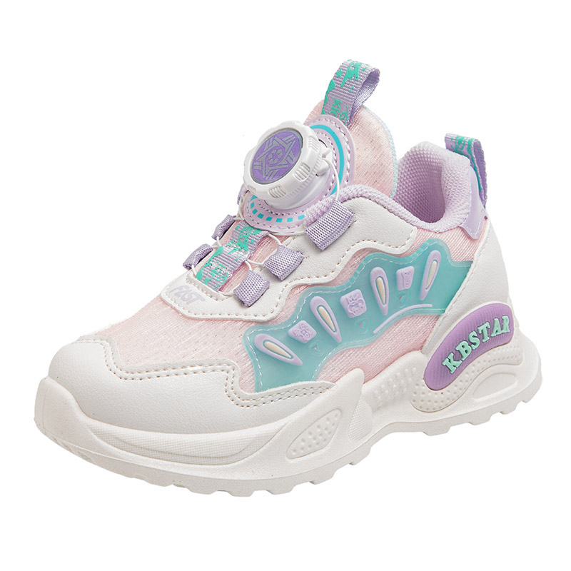 

Детские кроссовки для бега FIRS Kids, розовый
