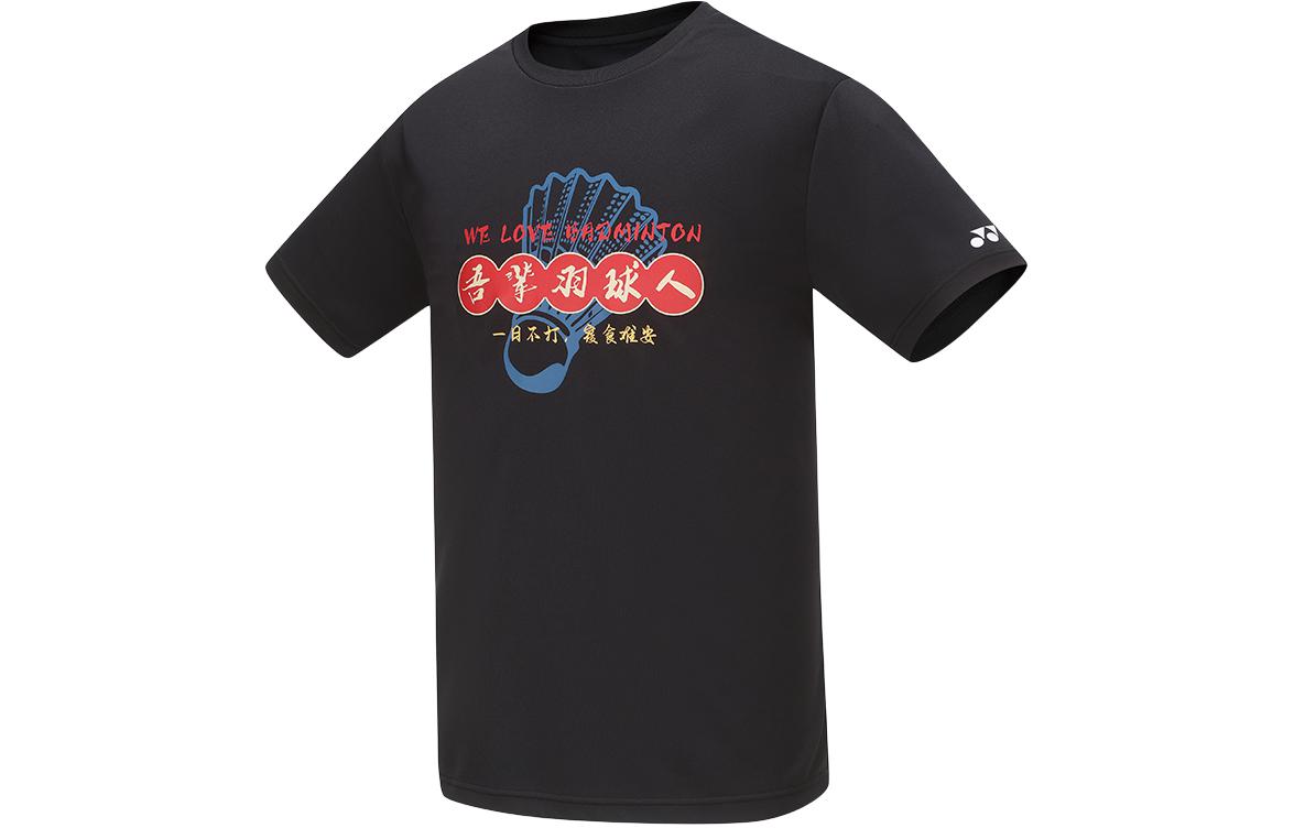 

Футболка мужская YONEX, черный