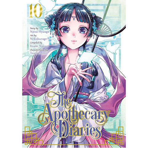 

Книга The Apothecary Diaries 10 (Manga)