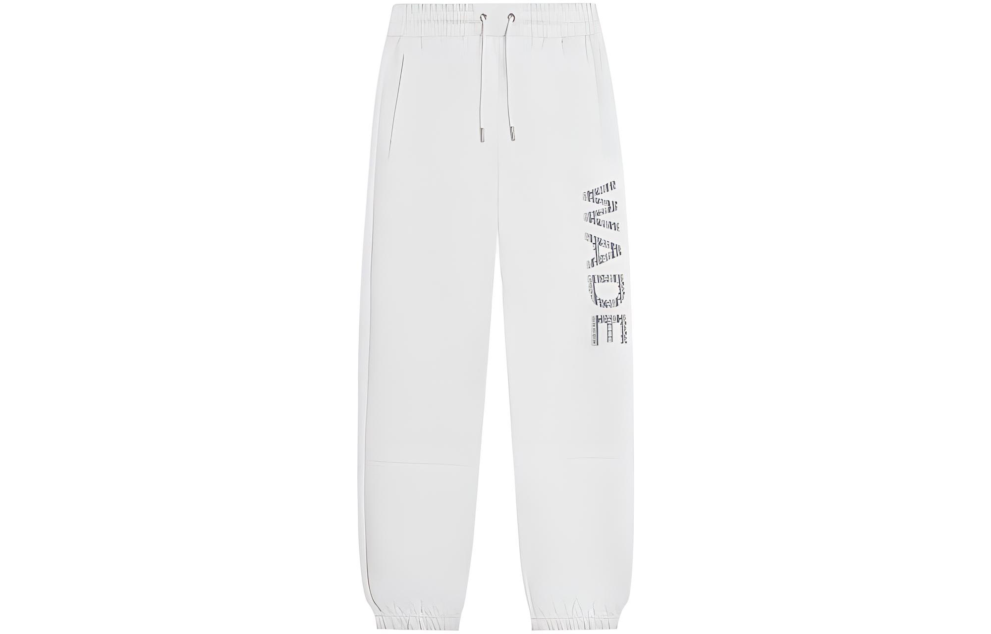 

LINING Трикотажные спортивные штаны Wade Collection, белые, мужские