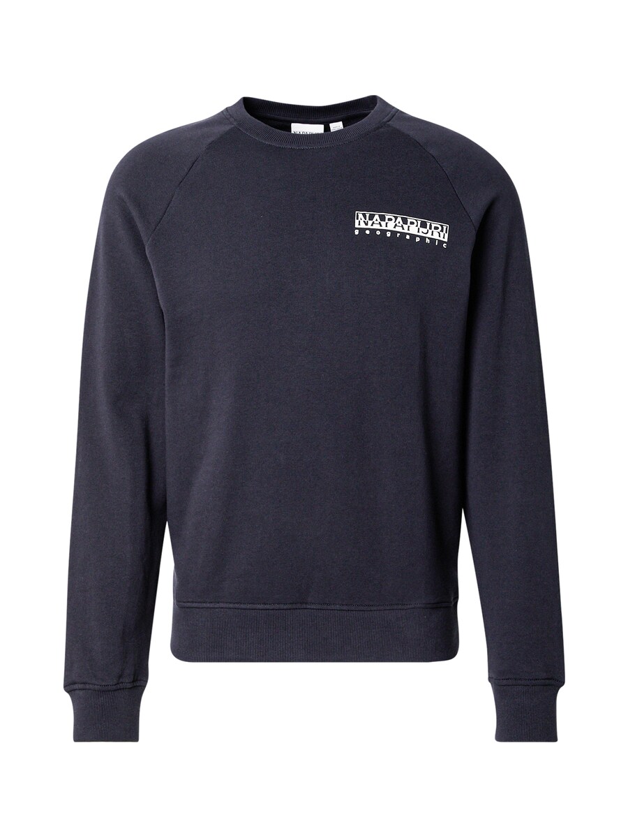 

Толстовка NAPAPIJRI BAISE, черный