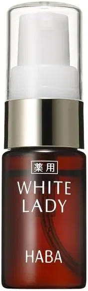 Сыворотка отбеливающая Medicated White Lady, Harbor, 8 мл