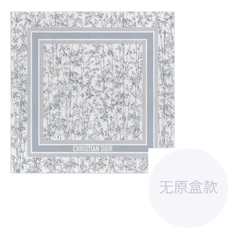 

DIOR Шелковый платок женский светло-голубой