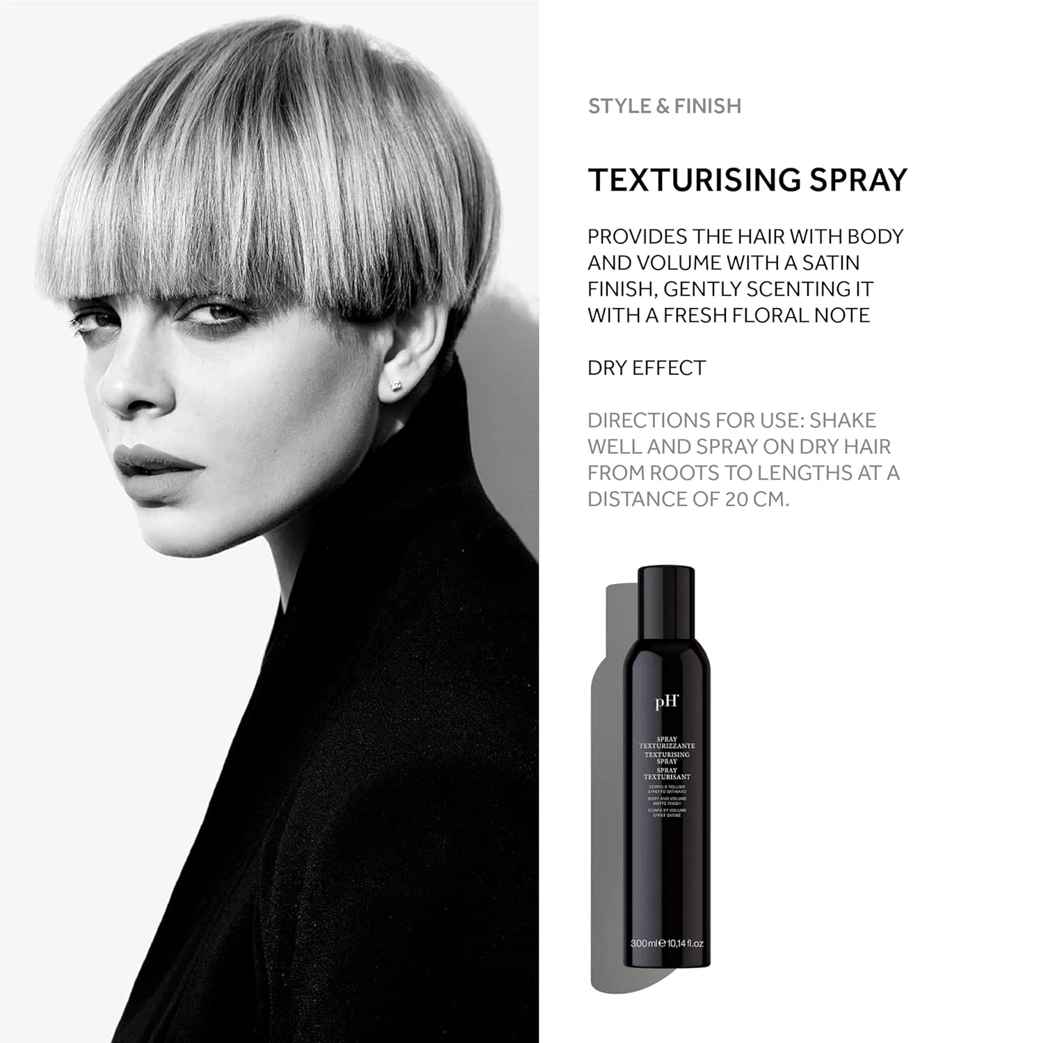 Текстурирующий спрей для объема PH Laboratoires 300 мл Ph Pure Hair — фото 2