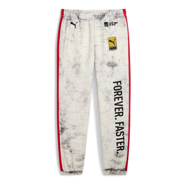 

Брюки x a$ap rocky sweatpants 'warm white' Puma, белый