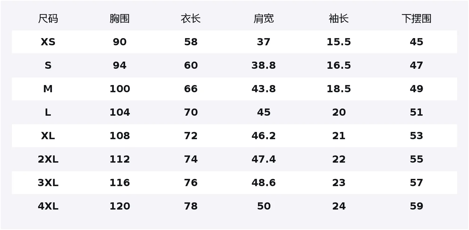 Спортивная одежда для настольного тенниса Li-Ning Unisex, черный — фото 2