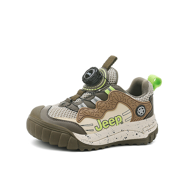 Детские кроссовки Kids Low-top Brown Jeep, цвет Green branches and green leaves — фото 2