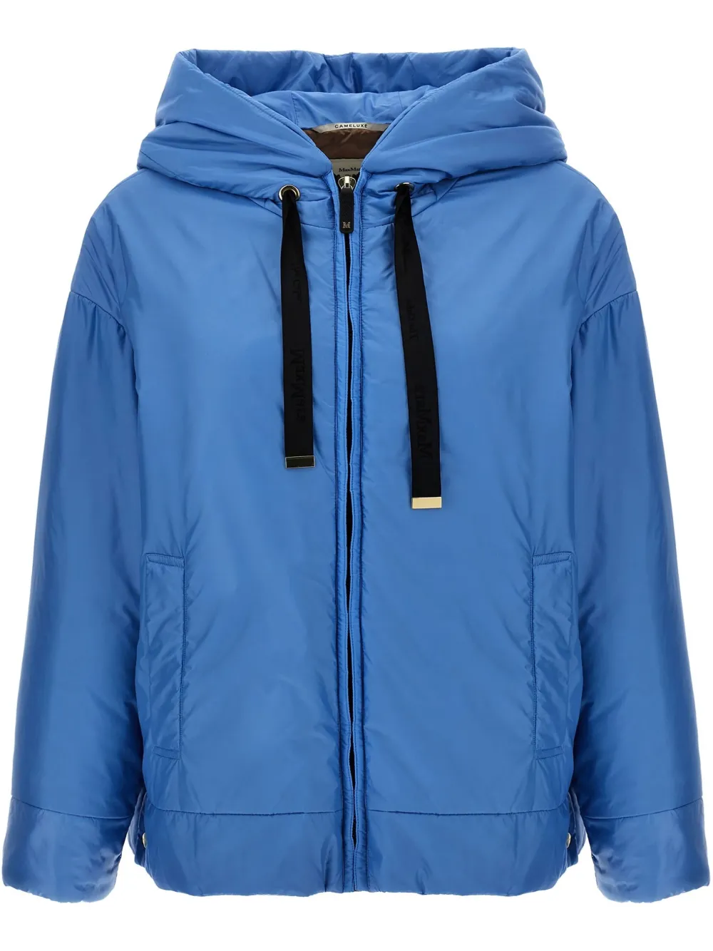 

Пуховик Дарья MAX MARA, синий