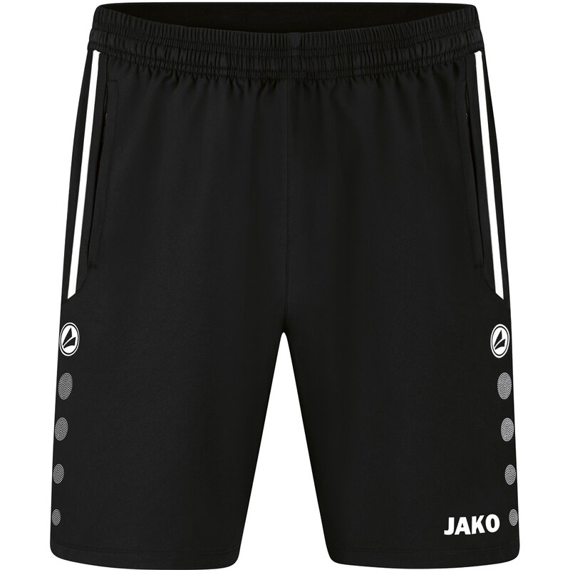 

Шорты короткие универсальные Jako, черный