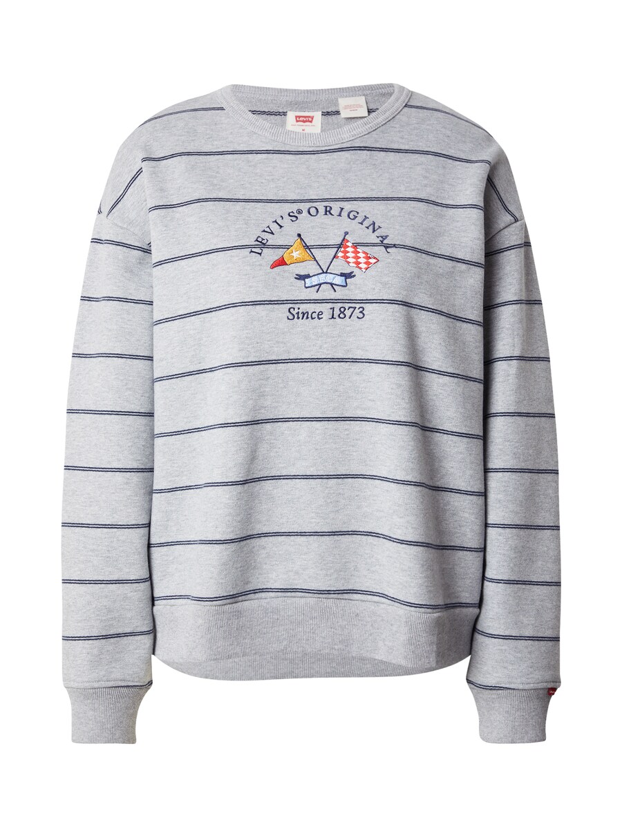 

Толстовка LEVIS Heritage, Grey