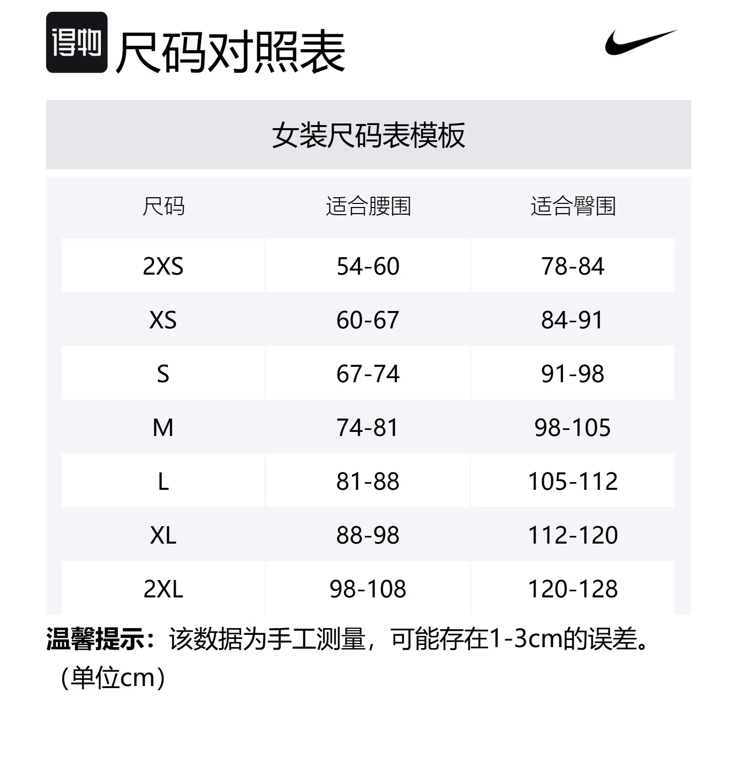 Женские шорты с высокой талией и плиссировкой PerfectStretch Dri-FIT Nike, Light Orewood Brown/Light Iron Ore — фото 2