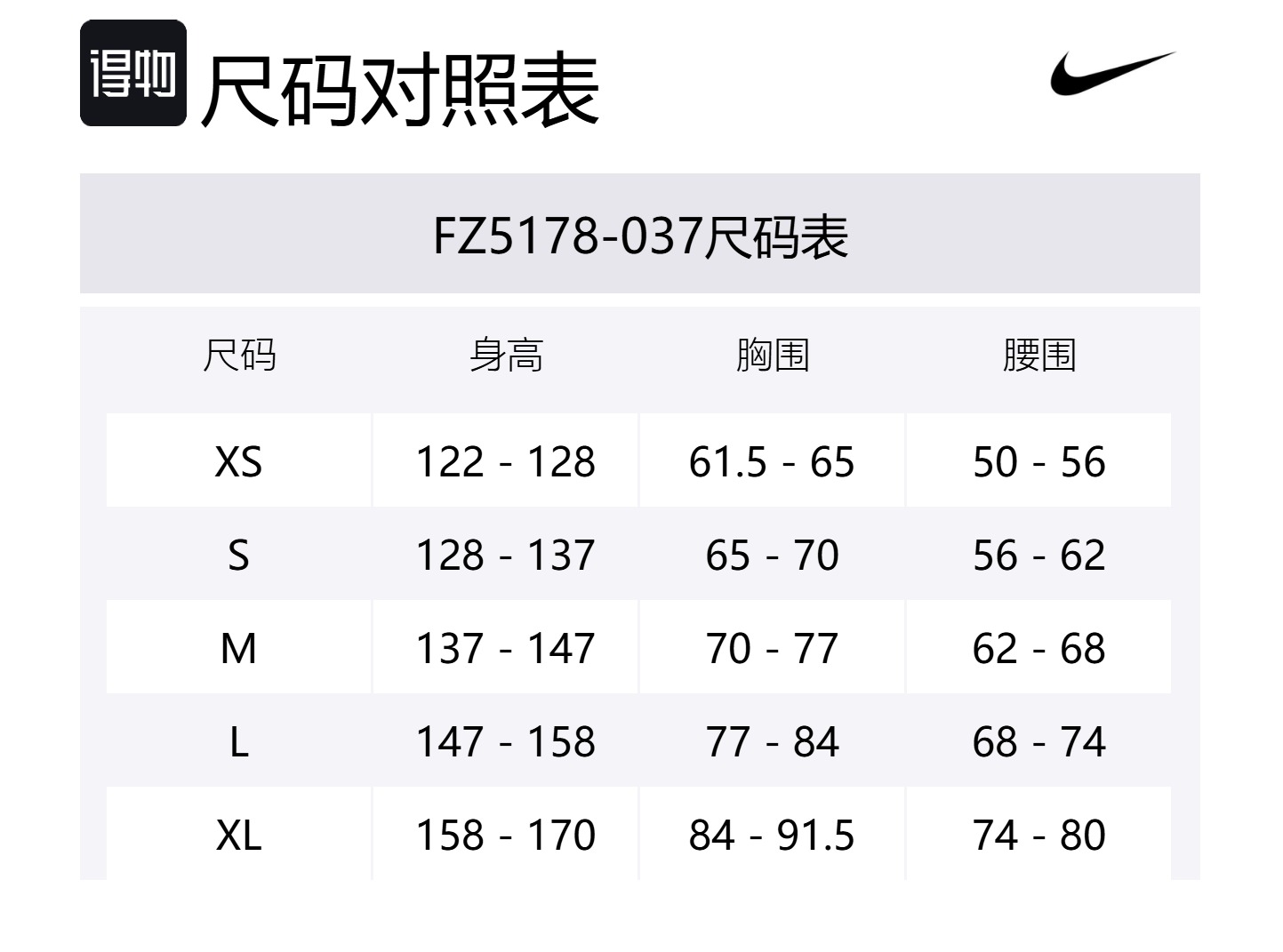 Футболка Sportswear Kids' Nike, зеленый — фото 2