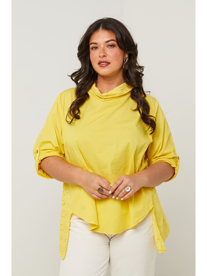 

Блузка Curvy Lady, желтый