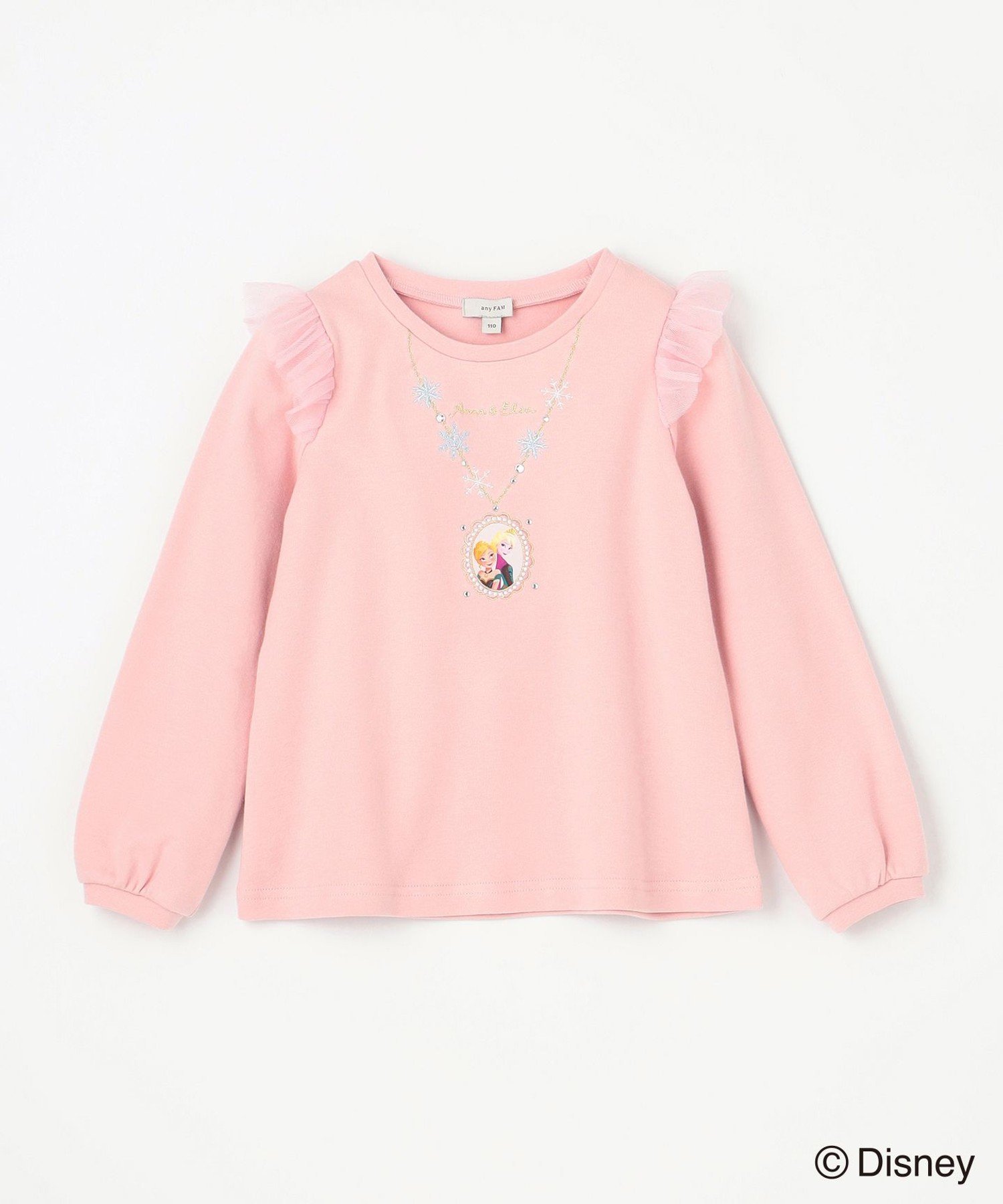 Холодное сердце/Пуловер в стиле ожерелья ANY KIDS, Pink [012] — фото 4