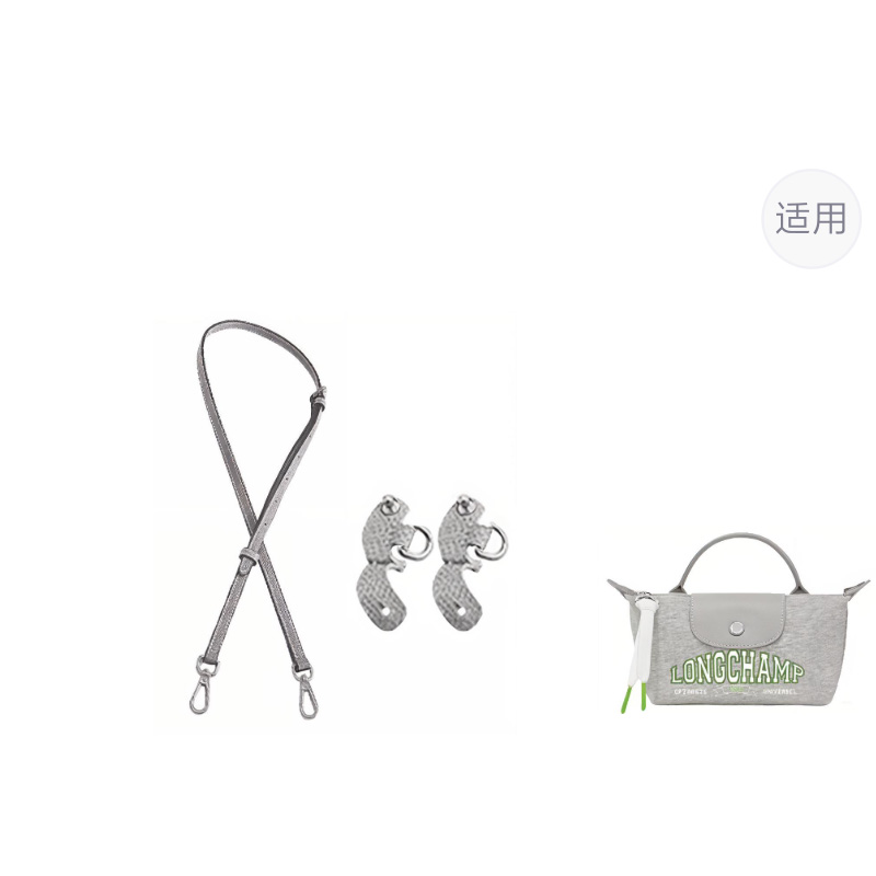 

Luxury Care Artisan Workshop Кожаный ремень для сумки женский разноцветный, (Gray) Mini 95-124 Crossbody Cm Shoulder Strap Set[Non-Slip 3.0 Edition]
