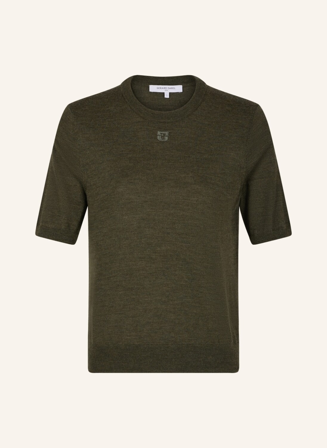 

Свитер Lysea Gerard Darel, хаки