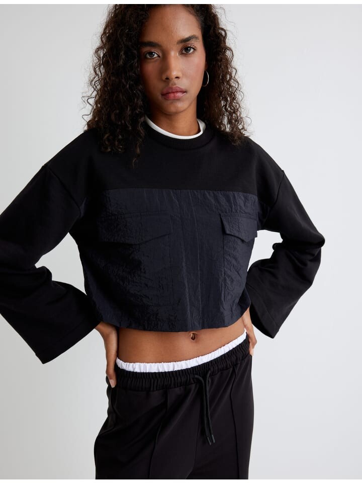 

Толстовка KOTON Sweatshirt, черный