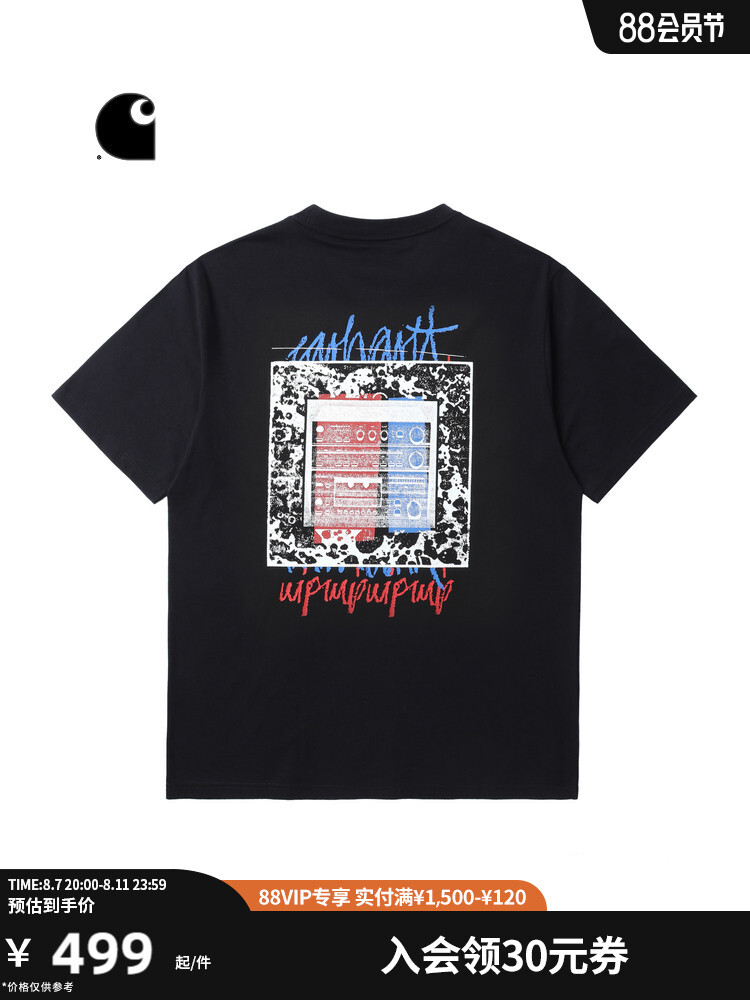 

Футболка Carhartt WIP в стиле граффити, черный