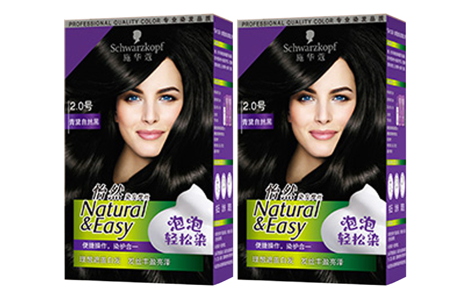 

Shihuakou питательная краска-пенка для волос 35мл/35мл*2 SCHWARZKOPF, 2.0 Everзеленый Natural черный 35ml x 2