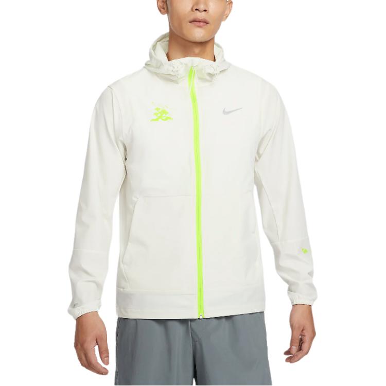 Nike Неограниченный репеллентный куртка мужская Phantom Gray White, Phantom Gray White — фото 3