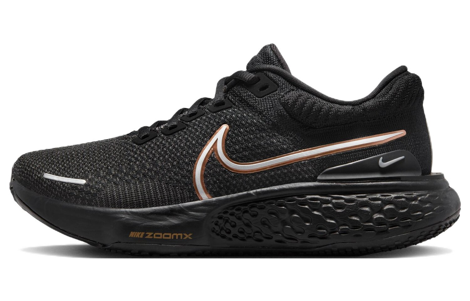 

Женские кроссовки Nike Invincible Run 2