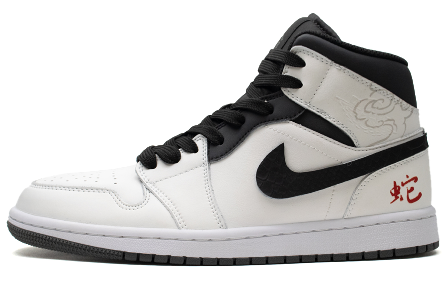 

Баскетбольные кроссовки Air 1 Dark Snake Mid-Top для детей и подростков Jordan, белый