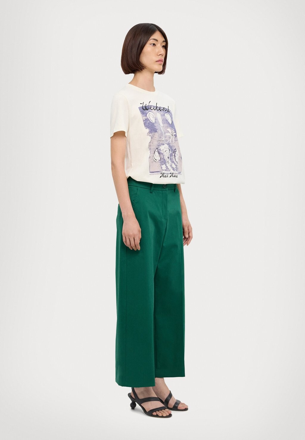 

Брюки URIAL WEEKEND MaxMara, зеленый