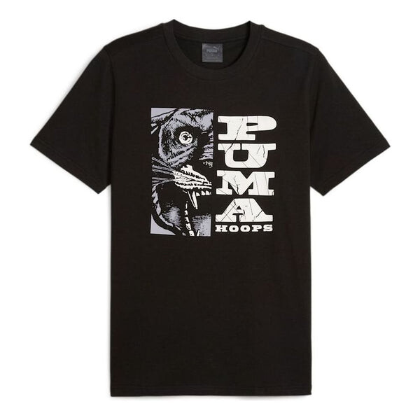 

Футболка the hooper basketball t-shirt 'black' Puma, черный
