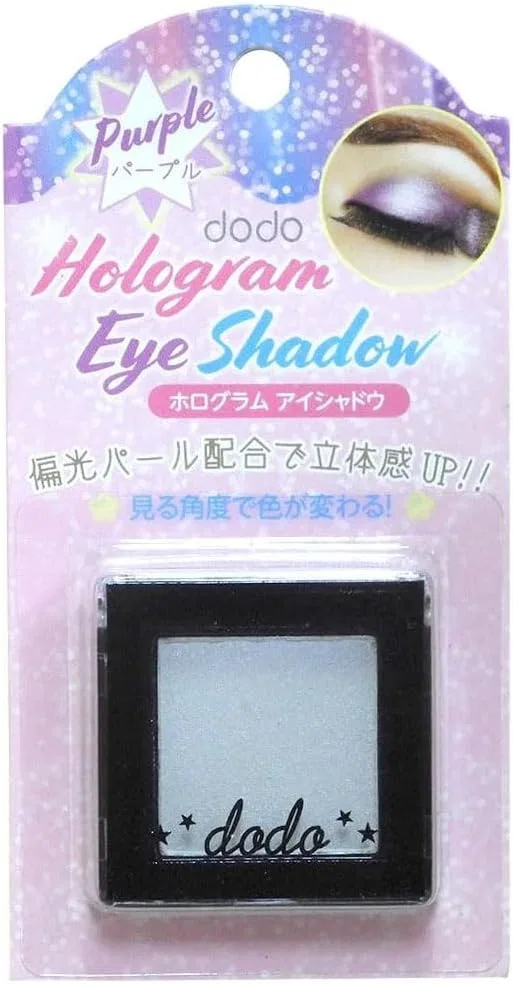 Тени для век голографические DoJapan HE01 Purple 2g — фото 2