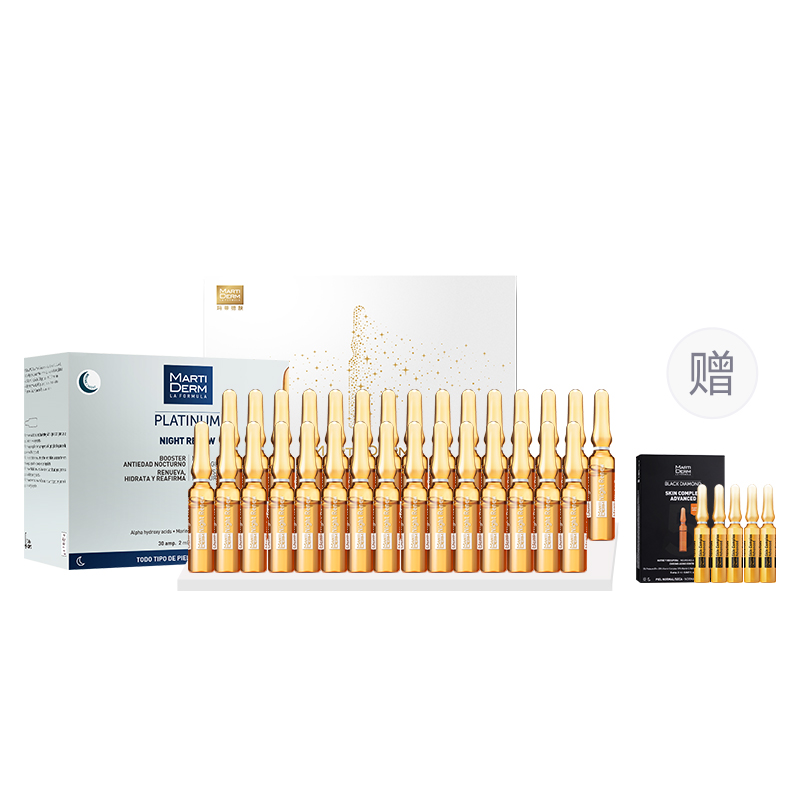 

Ночная восстанавливающая ампульная сыворотка для упругости, увлажнения и отшелушивания Martiderm