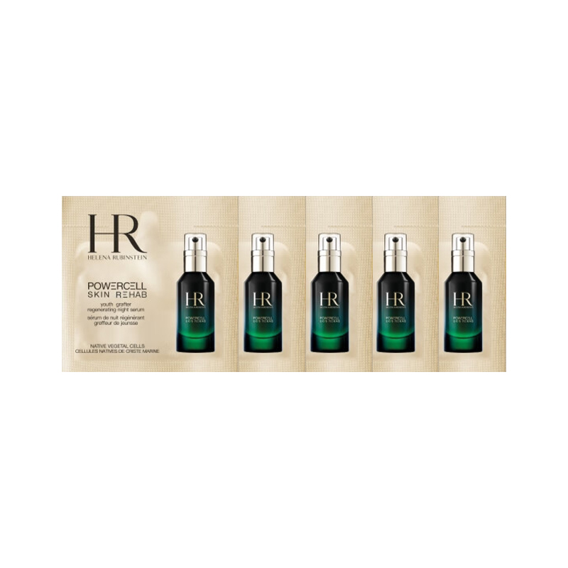 HELENA RUBINSTEIN Набор пробников ночных сывороток Emerald Vial стабилизирующие осветляющие восстанавливающие продукты 1,5 мл — фото 4