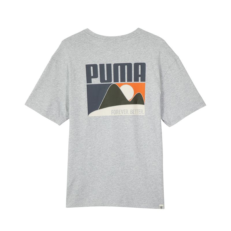 

PUMA Футболка мужская, серый