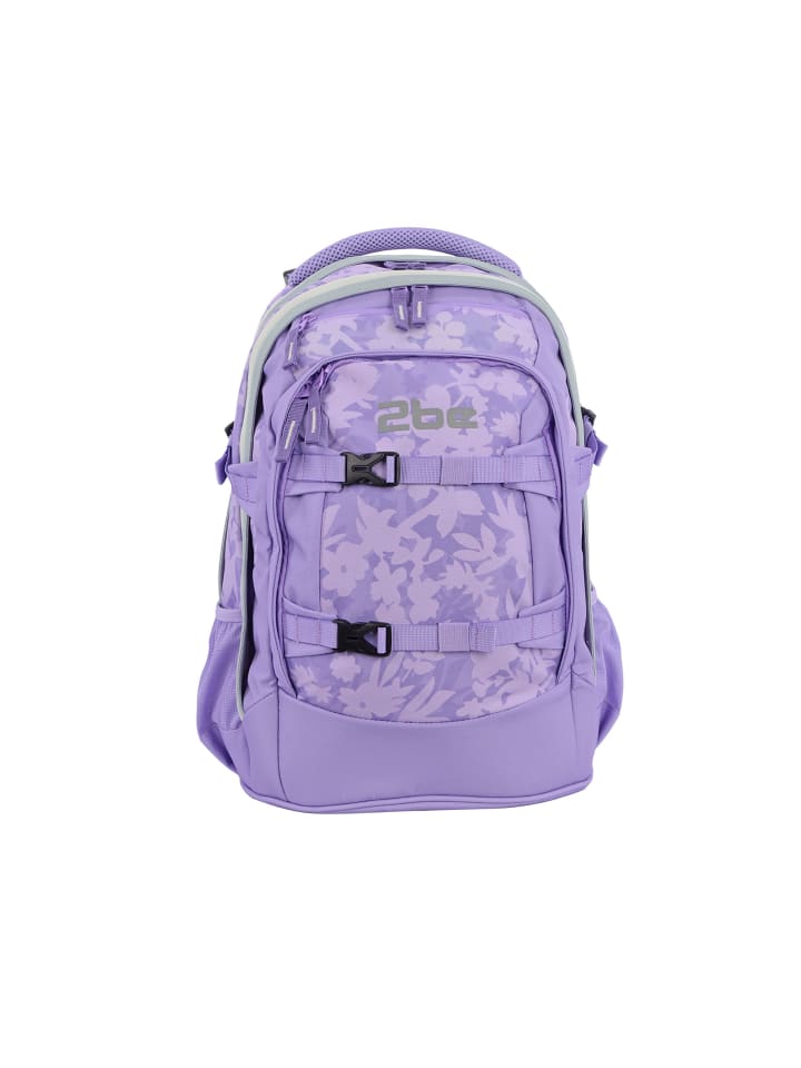 

2Be Рюкзак для школы сиреневого цвета