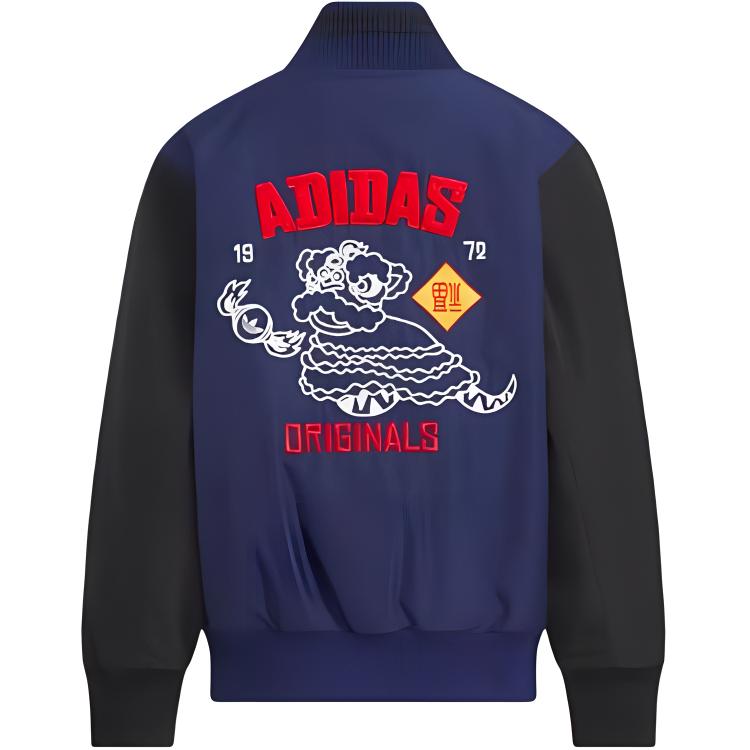Adidas Originals Утепленные куртки dark blue для подростков — фото 4
