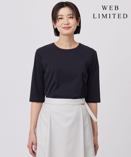 

Футболка трикотажная гладкая J.PRESS, темно-синий