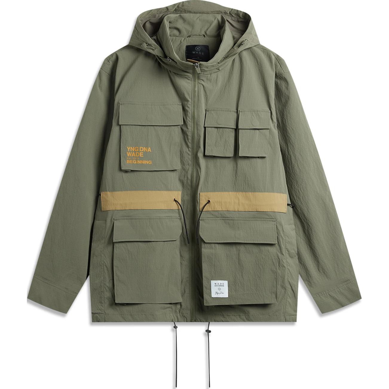 

Пальто LiNing Trench Tea Green, Зеленый, Пальто LiNing Trench Tea Green