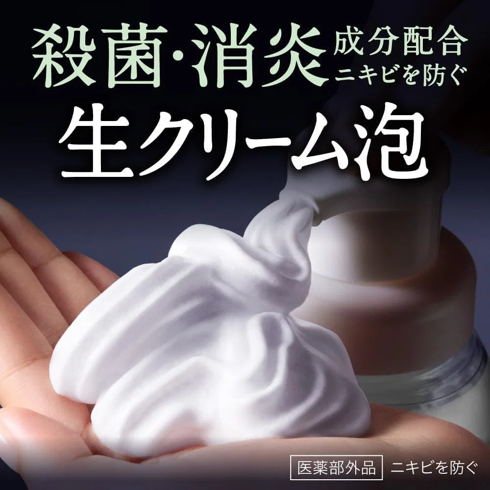 Набор для умывания против акне Biore The Face Acne Care, 340 мл, 3 шт — фото 3