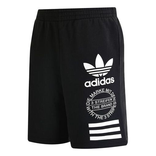 

Шорты originals logo printing athleisure casual sports shorts black Adidas, черный