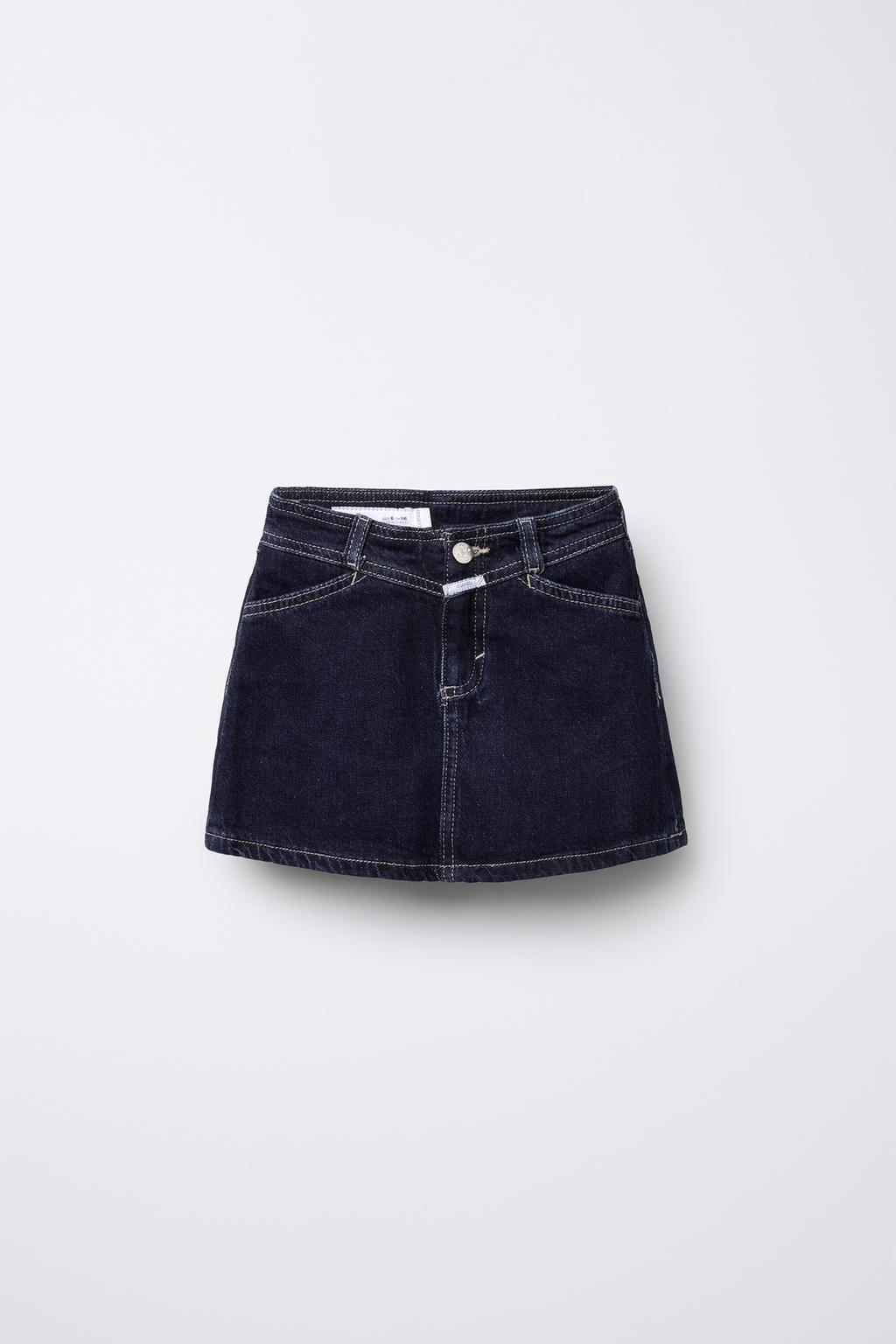 

Закрытая джинсовая юбка ZARA, синий