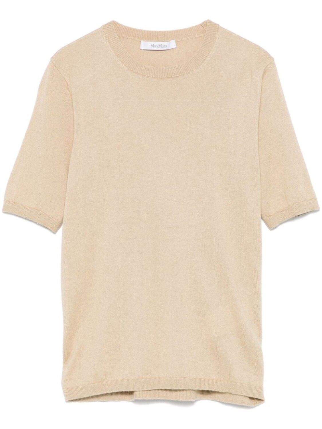

Трикотажный топ Warren Max Mara, коричневый